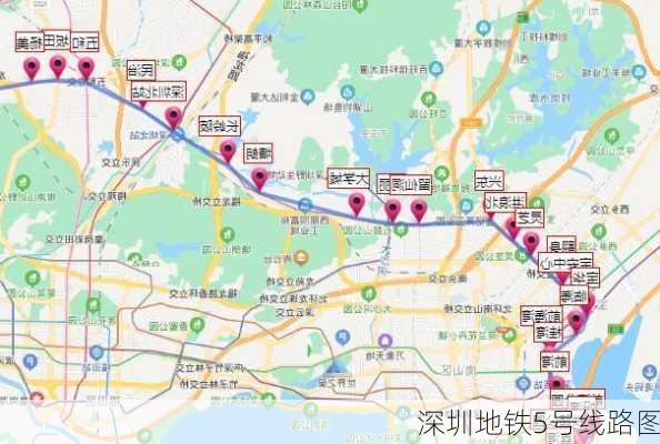 深圳地铁5号线路图