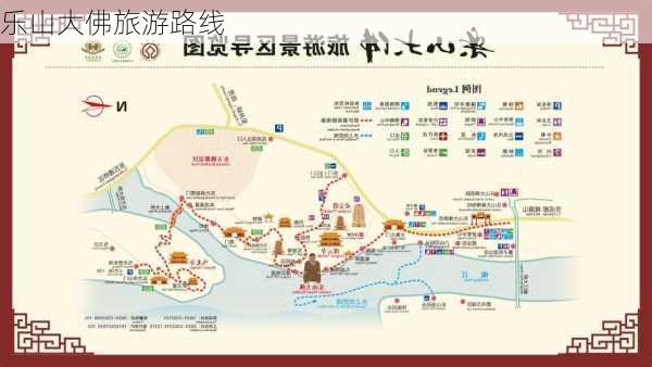 乐山大佛旅游路线