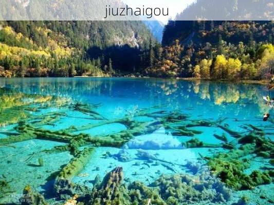 jiuzhaigou