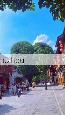 fuzhou