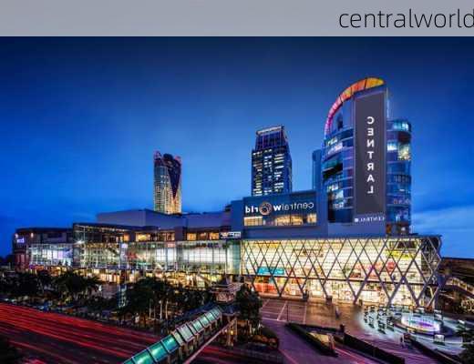 centralworld