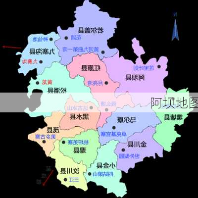 阿坝地图