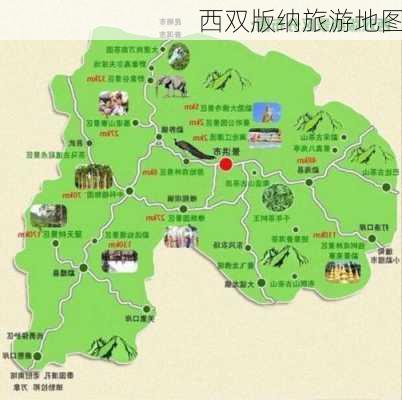 西双版纳旅游地图